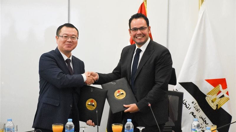 تعاون مصري صيني -