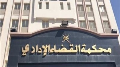 حكم تاريخي.. القضاء الإداري يرفض قرار إلغاء التعليم المفتوح