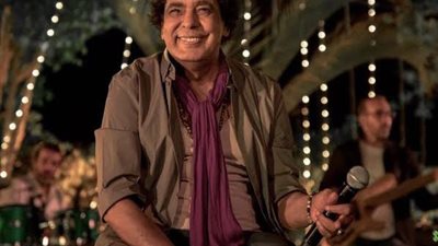 تأجيل حفل الكينج محمد منير في رأس السنة