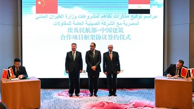 «رئيس الوزراء» يشهد توقيع اتفاق إطاري لتطوير مطار القاهرة الدولي