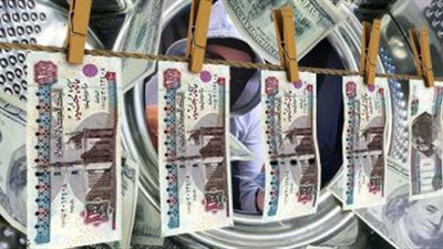 بـ 31 مليون..القبض على 5 متهمين بغسل الأموال
