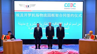 «مدبولي» يشهد توقيع اتفاقية إطارية لتطوير 