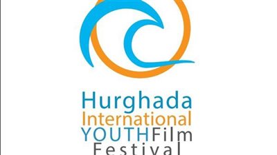 الثقافة المصرية ترعى مهرجان الغردقة لسينما الشباب...تعرف