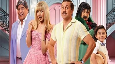 بعد 5 أيام عرض 