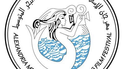 الإستمرارية في استقبال أفلام الدورة 39 لمهرجان الإسكندرية السينمائي