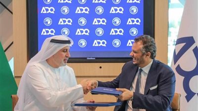 بيراميدز يعلن توقيع اتفاقيه مع شريكه 