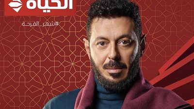 مصطفي شعبان يشارك في رمضان برحلة اجتماعية تشويقية