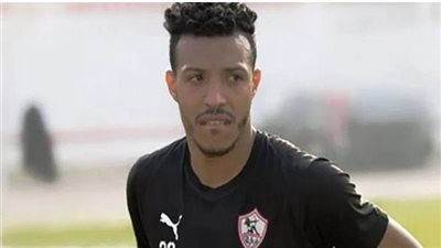 قرار قضائي جديد من أسرة العمرانية لصالح لاعب نادي الزمالك
