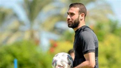 الاهلي يهتم بلاعب مودرن فيوتشر