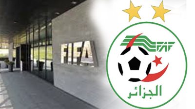 فلسطين في قلوب الجزائر: تعليق كافة الأنشطة الكروية