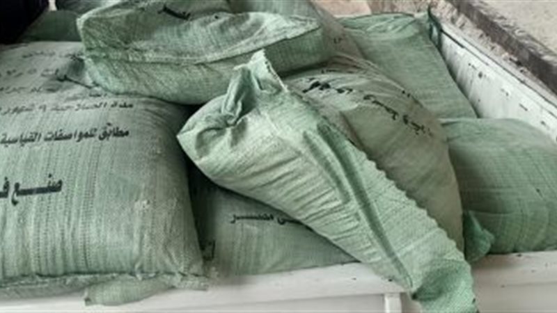 2023032312000202||2023032312000202||2023032312000202