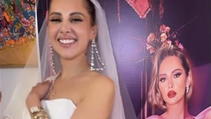 ياسمين رئيس ||||||