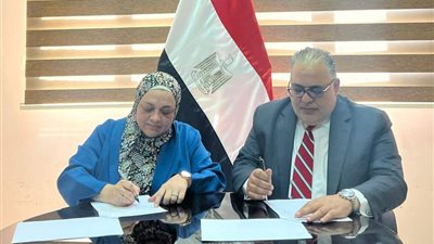 لتبادل الخبرات.. بروتوكول تعاون بين الصحة النفسية والمستشفيات الجامعية 