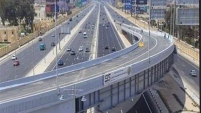 لمدة 48 ساعة.. غلق كلي لـ 