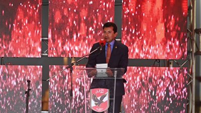 وزير الشباب يهنئ الأهلي بافتتاح فرع جديد بدعم من الدولة