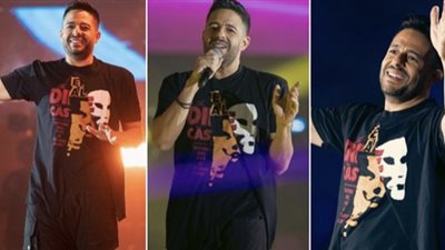 محمد حماقي يتألق في جدة بحفل جماهيري ضخم