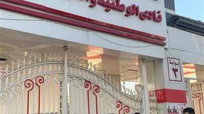بوادر أزمة.. انتخابات الزمالك على صفيح ساخن والجميع يترقب