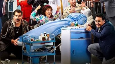 تصل لـ 9 ملايين جنيه.. فيلم 