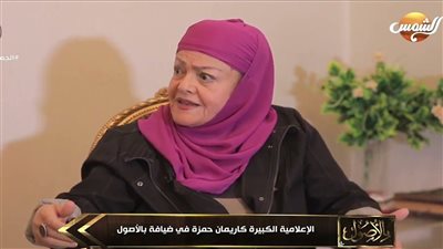 رحيل إعلامية شهيرة بعد صراع مع المرض... تعرف