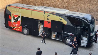 القمة الـ 127.. وصول حافلة الأهلى إلي استاد القاهرة استعداداً لمواجهة الزمالك