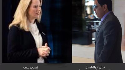 شاهد تفاصيل الرسالة الموجهة من «نبيل أبوالياسين» لـ مديرة المنظمة الدولية للهجرةً ؟
