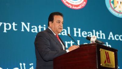 الصحة العالمية: دعم الدولة أدى لانخفاض معدل الإنفاق الشخصى على الصحة فى مصر