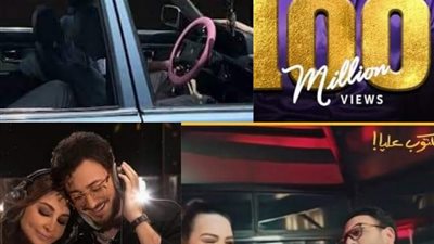 حصاد 2022..ويجز مغني العام وأحمد سعد في الصدارة ونجاحات ساحقة لـ 