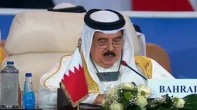 ملك البحرين: لن يكون هناك إستقرار دون تأمين حقوق الشعب الفلسطيني 