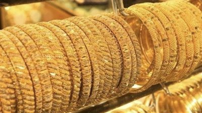 مزادات الذهب المصري تبدأ الجمعة بانخفاض طفيف في الأسعار‏