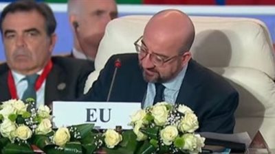 رئيس المجلس الأوروبي: سنسلك كل الطرق لحماية الشعب الفلسطيني لأن هذا من واجبنا