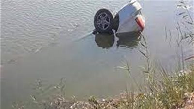 مصرع وإصابة زوجين جراء سقوط سيارة ملاكي في ترعة المريوطية