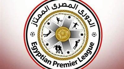 الأهلي يبتعد بالصدارة.. اعرف جدول ترتيب الدوري المصري الممتاز 