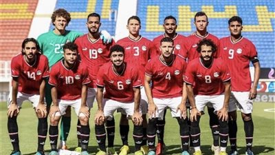الكشف عن قائمة منتخب مصر الأولمبي: الزمالك يسيطر على الدفاع