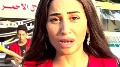 دينا الشربينى تشارك فى فريق متطوعي الهلال الأحمر لمساندة غزة