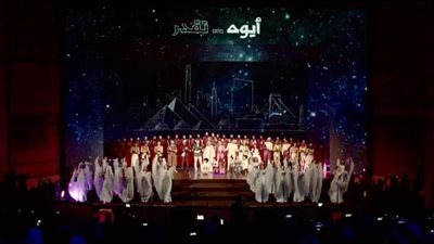 وزير التربية والتعليم يشهد العرض المسرحي 