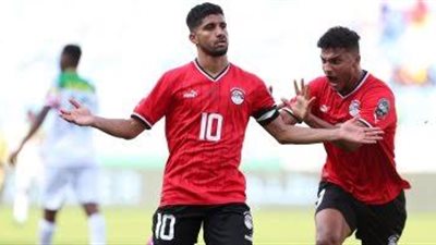 منتخب كولومبيا يطلب مواجهة مصر الأولمبي وديًا