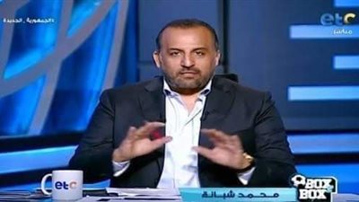 شبانة: الزمالك حصل على توقيع أكثر من لاعب في الدوري المصري