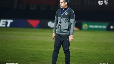 معتمد جمال يطالب لاعبيه بـ استغلال فترة التوقف الدولي بالشكل الأمثل