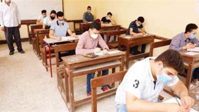 اليوم..طلاب الثانوية العامة يؤدون  امتحان الاقتصاد والإحصاء