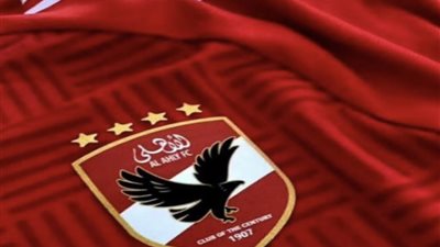 الأهلي يعود بتشكيل مدجج: عودة معلول وعبد المنعم في مواجهة سيمبا