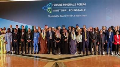 طارق الملا يشارك فى مؤتمر التعدين الدولي بالسعودية   