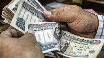 زيادة 15%.. بدء صرف معاشات مارس 2024