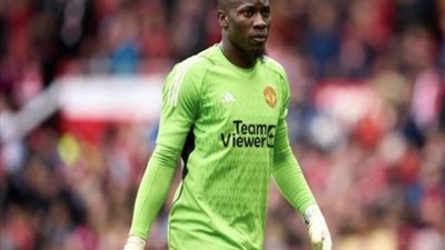 مواجهة توتنام تؤخر انضمام أونانا للكاميرون في أمم إفريقيا