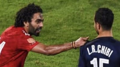 احاله الشيبي للجنه الانضباط بسبب ازمته مع الشحات