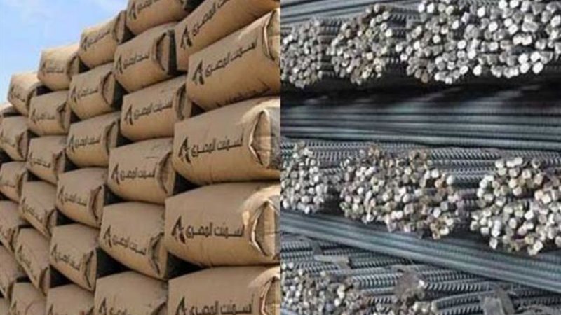 أسعار مواد البناء