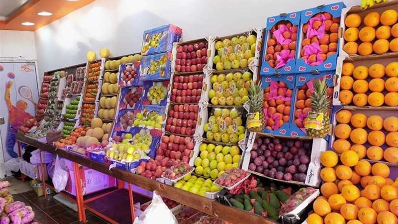 أسعار الفاكهة اليوم