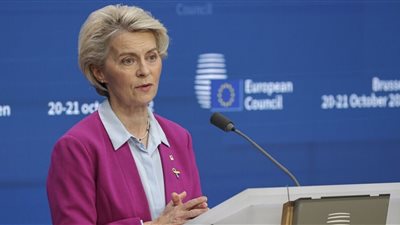 رئيسة المفوضية الأوروبية تتعرض لموقف محرج.. يجب إعتقالِك