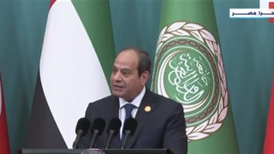 نص كلمة السيسي خلال الافتتاحية العاشرة للمنتدى 