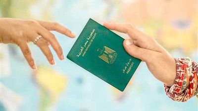 خطوات استخراج جواز السفر لأول مرة..المستندات المطلوبة والرسوم