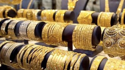 خبرًا سارًا للمقبلين على الزواج.. تراجع أسعار الذهب